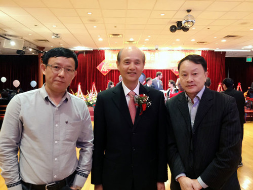 我国驻旧金山罗林泉总领事与王省良校长、许能贵副校长合影